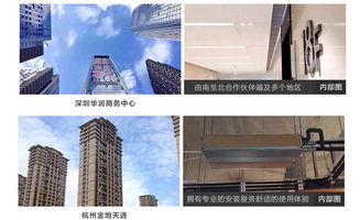 海爾Haier KFRD-27NW/53CAA22家用中央空調(diào) 變頻風(fēng)管機的智能生活體驗