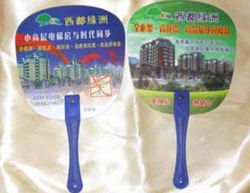 金葉扇藝 專業廣告扇子定制服務，覆蓋珠三角，品質與創意兼備
