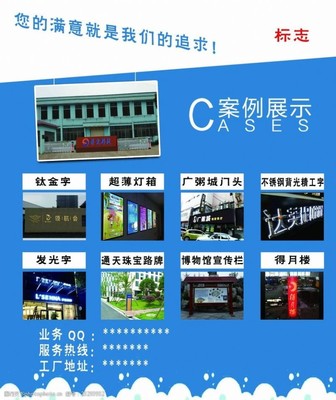 如何高效獲取廣告宣傳單圖片素材 平面設(shè)計(jì)的實(shí)用指南